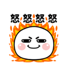 ハッピーな目の大きいやつ（個別スタンプ：2）