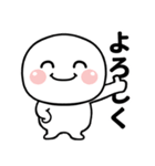 ハッピーな目の大きいやつ（個別スタンプ：10）