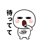 ハッピーな目の大きいやつ（個別スタンプ：14）