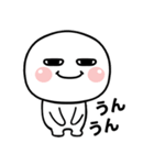 ハッピーな目の大きいやつ（個別スタンプ：23）