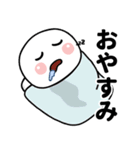 ハッピーな目の大きいやつ（個別スタンプ：24）