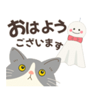 梅雨だよ！大雨注意【ハチワレコンビ】（個別スタンプ：5）