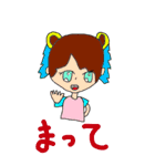 夢歌の日常ビックスタンプ（個別スタンプ：3）