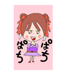 夢歌の日常ビックスタンプ（個別スタンプ：9）