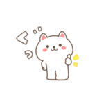 動く♪すこやかネコのいつでもスタンプ（個別スタンプ：2）