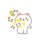 動く♪すこやかネコのいつでもスタンプ（個別スタンプ：4）