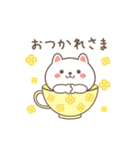 動く♪すこやかネコのいつでもスタンプ（個別スタンプ：5）