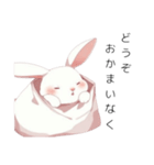 袋のうさぎ、インドア推進（個別スタンプ：7）