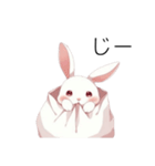袋のうさぎ、インドア推進（個別スタンプ：8）