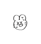 うさぎ田のスタンプ▼（個別スタンプ：32）