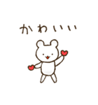 ゆるいシロクマのスタンプ（個別スタンプ：20）