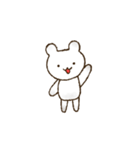 ゆるいシロクマのスタンプ（個別スタンプ：40）