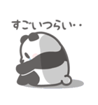 【全部すごい】パンダンミニ（個別スタンプ：16）
