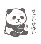 【全部すごい】パンダンミニ（個別スタンプ：23）