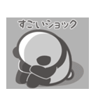 【全部すごい】パンダンミニ（個別スタンプ：24）