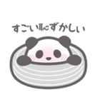 【全部すごい】パンダンミニ（個別スタンプ：30）