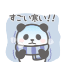 【全部すごい】パンダンミニ（個別スタンプ：34）