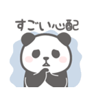 【全部すごい】パンダンミニ（個別スタンプ：36）