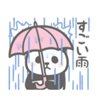 【全部すごい】パンダンミニ（個別スタンプ：37）