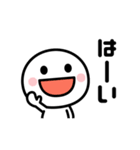 家族連絡用にぴったり☆（個別スタンプ：6）