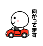 家族連絡用にぴったり☆（個別スタンプ：10）