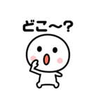 家族連絡用にぴったり☆（個別スタンプ：15）