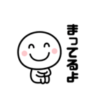 家族連絡用にぴったり☆（個別スタンプ：16）