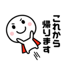 家族連絡用にぴったり☆（個別スタンプ：25）