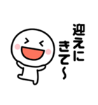 家族連絡用にぴったり☆（個別スタンプ：28）