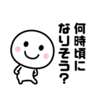 家族連絡用にぴったり☆（個別スタンプ：30）