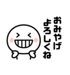 家族連絡用にぴったり☆（個別スタンプ：32）