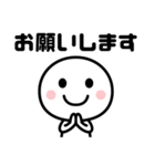 家族連絡用にぴったり☆（個別スタンプ：38）