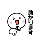 家族連絡用にぴったり☆（個別スタンプ：39）