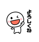 家族連絡用にぴったり☆（個別スタンプ：40）