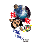 バラさんBIGスタンプ（個別スタンプ：2）