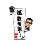 バラさんBIGスタンプ（個別スタンプ：3）