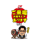 バラさんBIGスタンプ（個別スタンプ：4）
