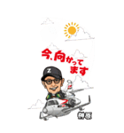 バラさんBIGスタンプ（個別スタンプ：7）