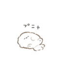 やる気がないぱぴち（文字少なめ）（個別スタンプ：1）