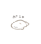 やる気がないぱぴち（文字少なめ）（個別スタンプ：2）