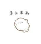 やる気がないぱぴち（文字少なめ）（個別スタンプ：13）