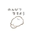 やる気がないぱぴち（文字少なめ）（個別スタンプ：14）