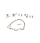 やる気がないぱぴち（文字少なめ）（個別スタンプ：19）