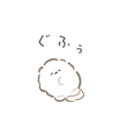 やる気がないぱぴち（文字少なめ）（個別スタンプ：20）
