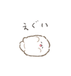 やる気がないぱぴち（文字少なめ）（個別スタンプ：21）
