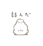 やる気がないぱぴち（文字少なめ）（個別スタンプ：22）