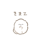 やる気がないぱぴち（文字少なめ）（個別スタンプ：23）