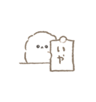 やる気がないぱぴち（文字少なめ）（個別スタンプ：30）