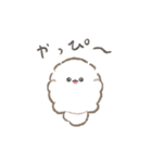 やる気がないぱぴち（文字少なめ）（個別スタンプ：38）