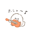 やる気がないぱぴち（文字少なめ）（個別スタンプ：39）